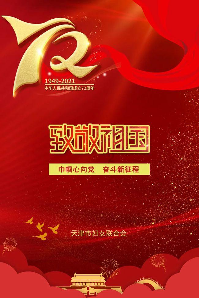 爱你的人会伤害你，然后再回到你身边吗？游戏画面